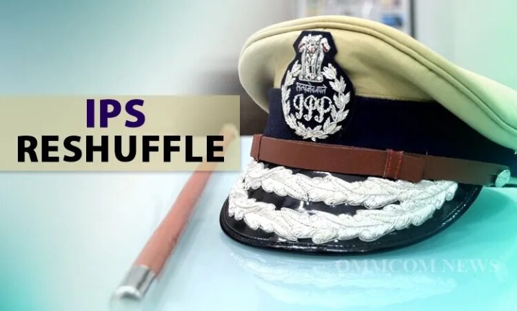 IPS reshuffle