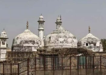 Gyanvapi mosque
