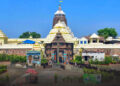 Srimandir