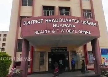 Nuapada District Headquarter Hospital (DHH)
