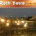 Bahudra Yatra