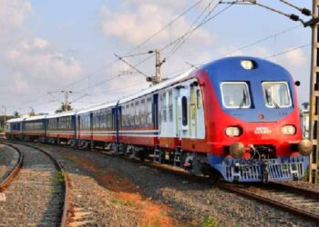 Kathmandu Railway