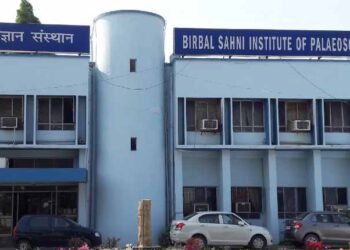 Birbal Sahni Institute of Palaeosciences