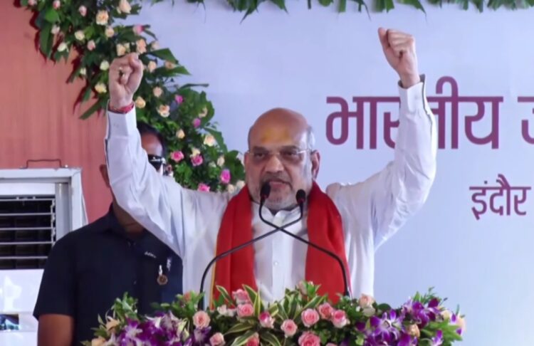 Amit Shah
