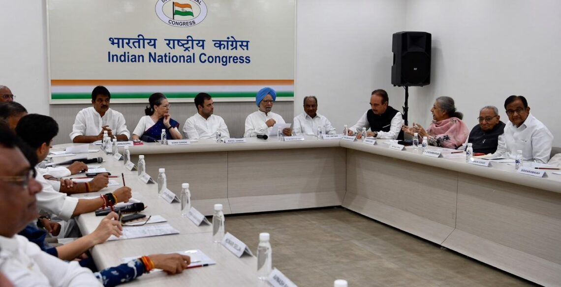 New Delhi: Congress Working Committee meeting underway in New Delhi on Aug 10, 2019. (Photo: IANS)