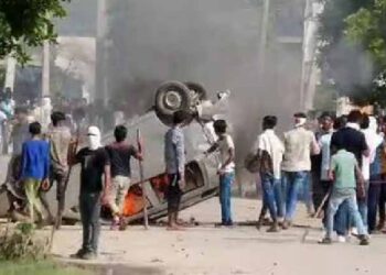 Haryana Clashes