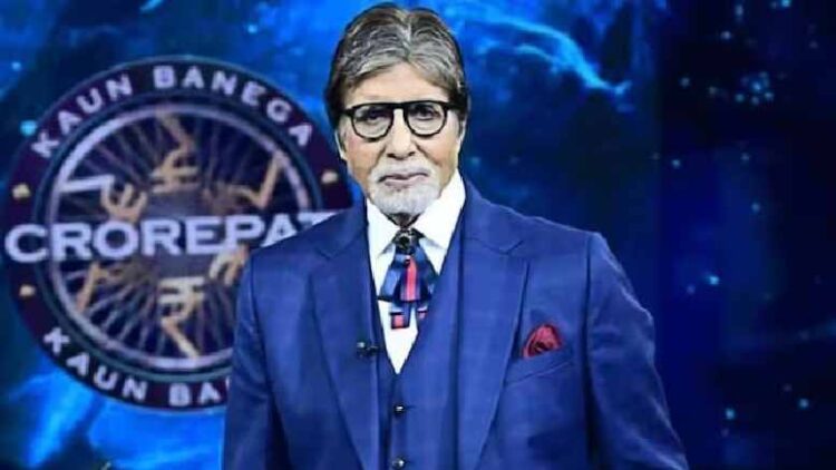 Kaun Banega Crorepati