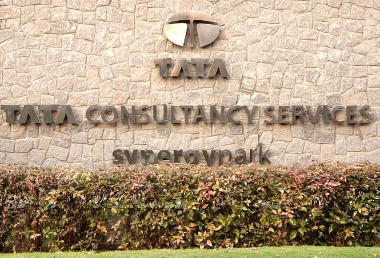 Tata Consultancy Services. (FILE PHOTO/IANS)