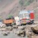 landslide Jammu