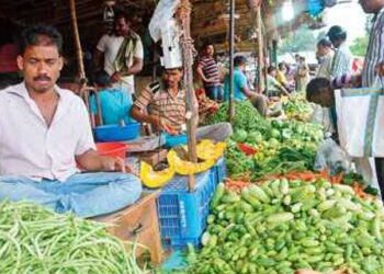 Bhubaneswar Unit 1 Market