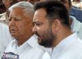 Lalu Yadav