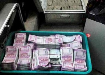 Cash Seized Rajasthan