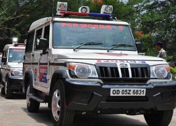 Commissionerate Police