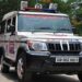 Commissionerate Police