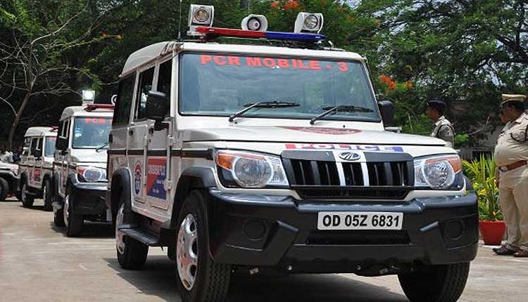 Commissionerate Police