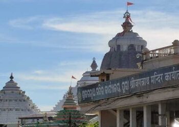 Shree Jagannath Temple Administration