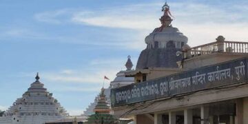 Shree Jagannath Temple Administration