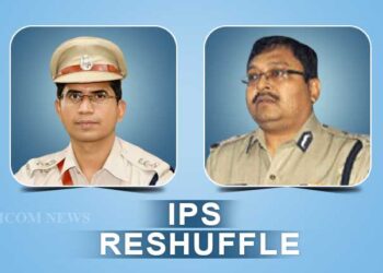 IPS reshuffle