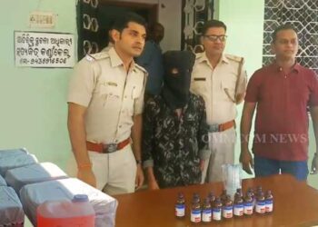 Cough syrup seized bargarh