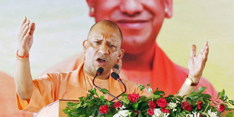 Chief Minister Yogi Adityanath