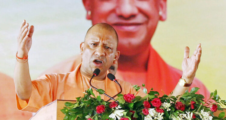Chief Minister Yogi Adityanath