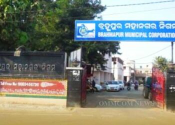 Berhampur Ring road