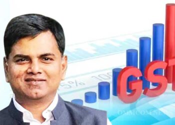 GST Collection