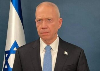 Israel Defense Minister