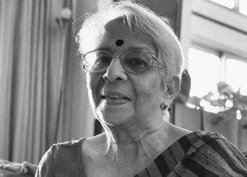 Nirmala Banerjee