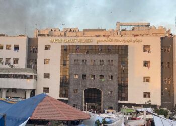hospitals Gaza