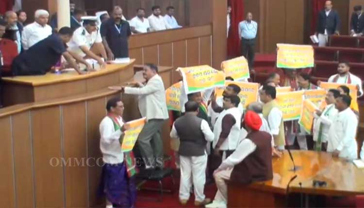 Speaker Adjourns Odisha Assembly After Ruckus By Opposition Over Tribals Land Transfer Issue