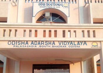 Odisha Adarsha Vidyalaya