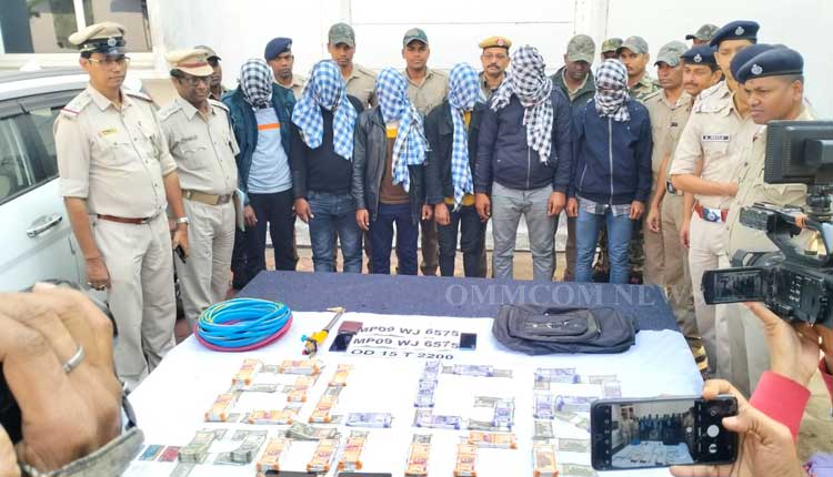 Odisha Police Bust Inter-State ATM Robbers’ Gang, Arrest 6 From ...