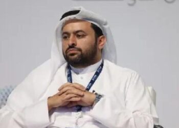 Qatar FM