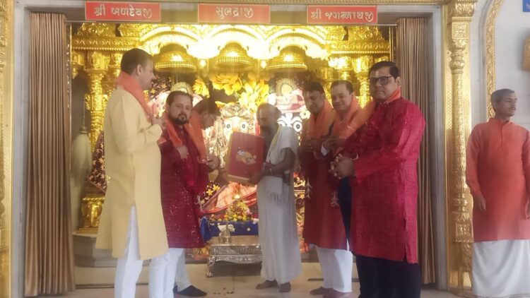 Srimandir Parikrama Project