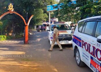 CISF Jawan hanging Rourkela