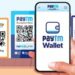 Paytm.