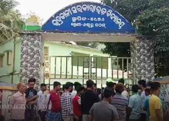 Peon detained for facilitating copying in HSC exams in Bhadrak