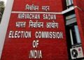 Election commision of india