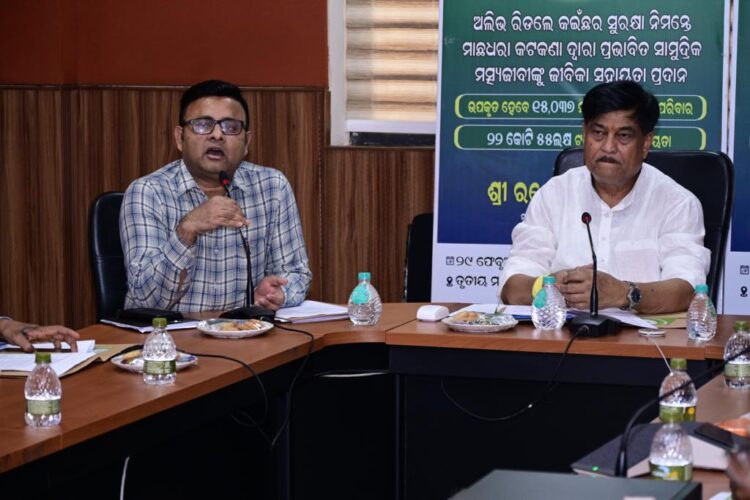 Ranendra Pratap Swain