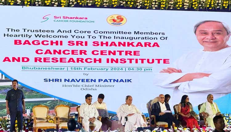 Odisha CM Inaugurates Bagchi Sri Shankara Cancer Centre And Research ...