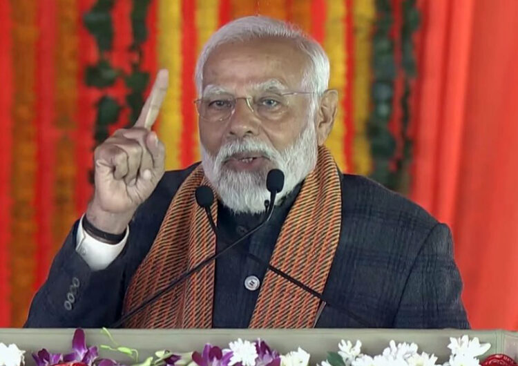 Narendra Modi