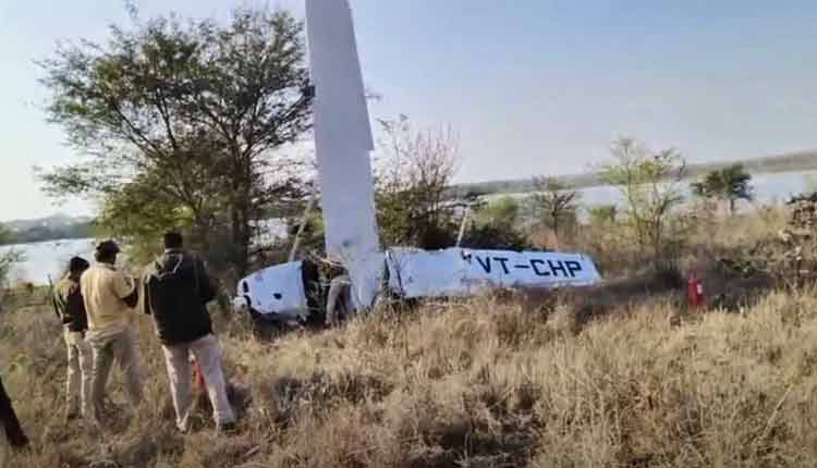 Training Aircraft Crashes At Guna Airstrip In MP, Woman Pilot Injured |  World