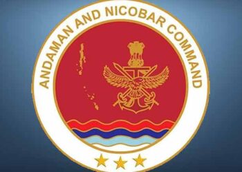 Andaman & Nicobar Command