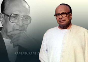 Biju-Pattnaik