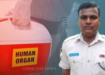 CRPF-Jawan-Donates-Organ