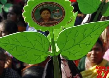 AIADMK