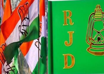 Congress and RJD