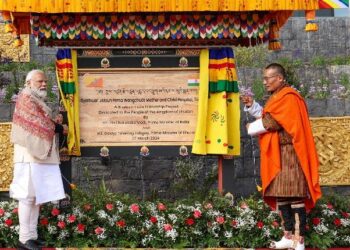 PM Modi inaugurates hospital in Bhutan