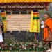 PM Modi inaugurates hospital in Bhutan